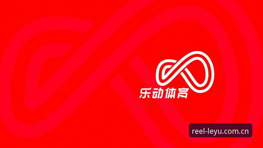 leyuleyu CN登录 乐鱼体育平台登录与注册完整指南:leyuleyu CN 2025版实战手册