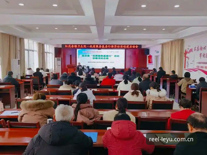 年版全新启航注册 乐鱼体育平台2025版全新启航注册深度分析:从常见误区到正确操作的全面指南