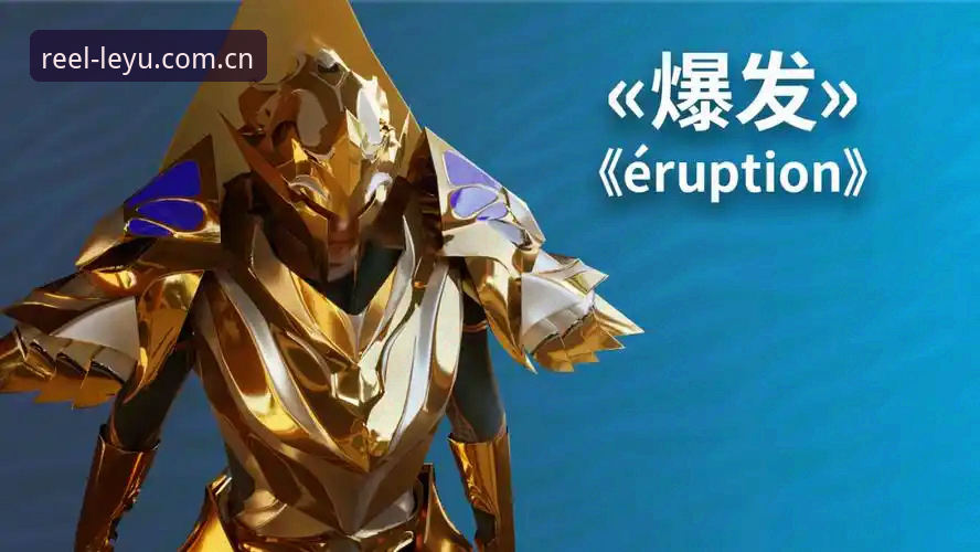 乐鱼体育平台登录入口深度评测：leyuleyu CN到底值不值得冲？